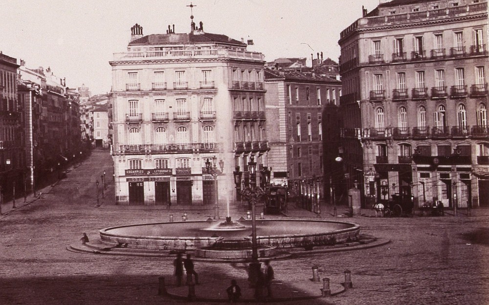 La nueva fuente de la Puerta del Sol